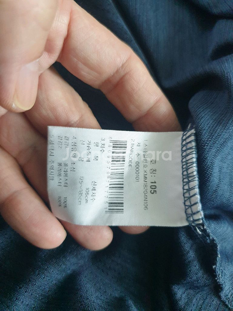 k2남성 반팔티 105--6