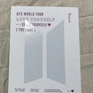 방탄BTS방탄소년단굿즈 디비디앨범디지털코드포토북등등