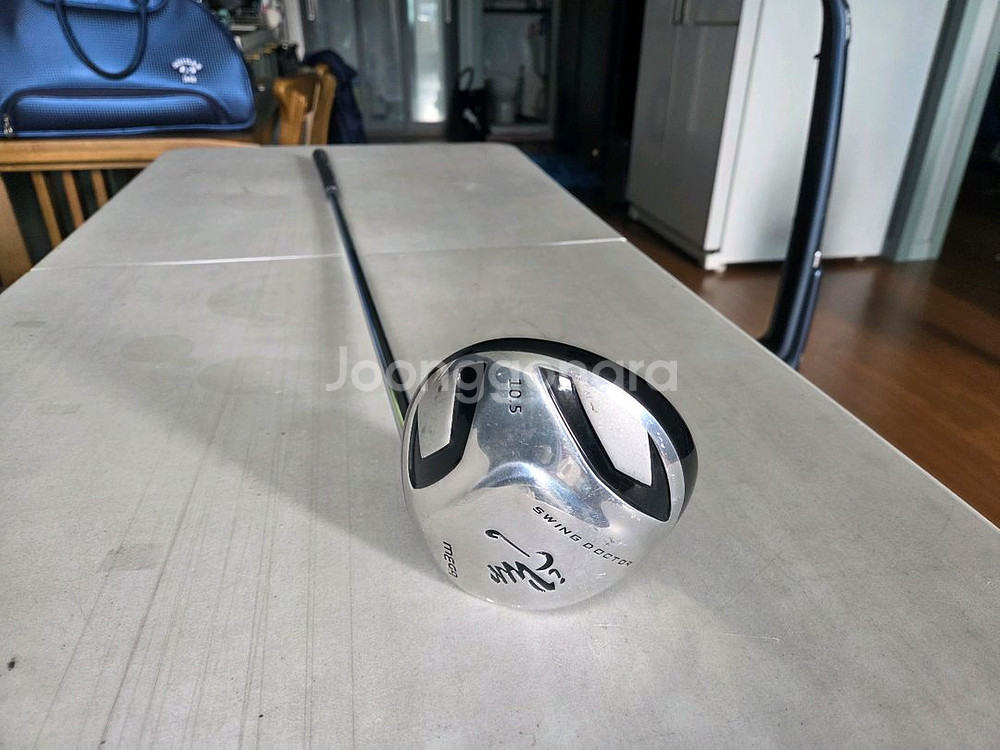 Omega 장타대회전용 드라이버연습채--1