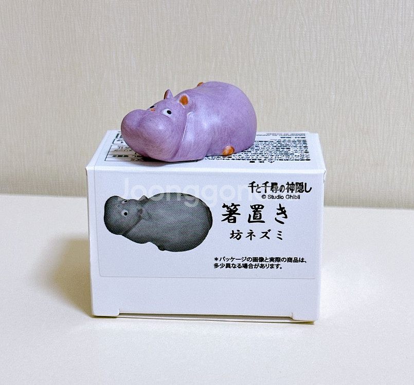 정품 지브리 보우 젓가락 받침대--0