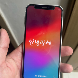 아이폰 12미니 128gb