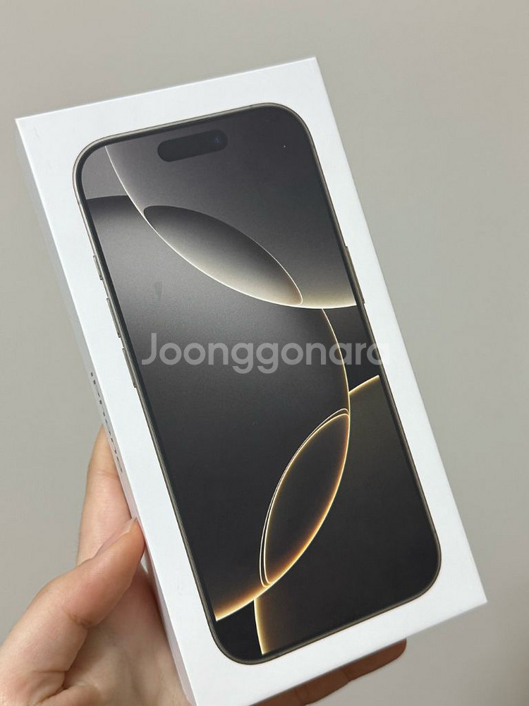 아이폰16프로 256기가 내츄럴티타늄--0