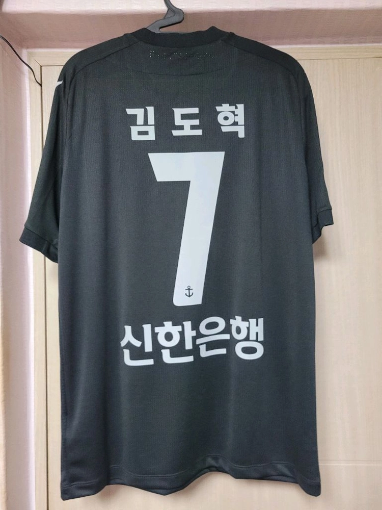 2023 K리그 인천 유나이티드 스페셜킷 인유 어센틱 이미지