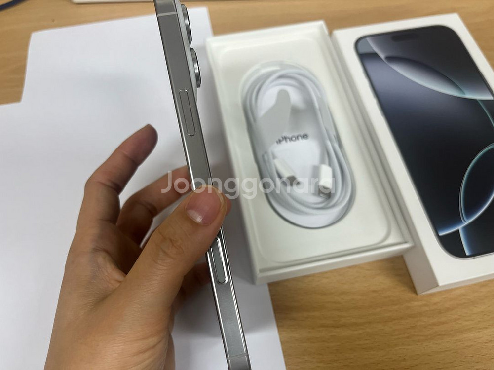 아이폰 16 프로맥스 1TB 티타늄--3