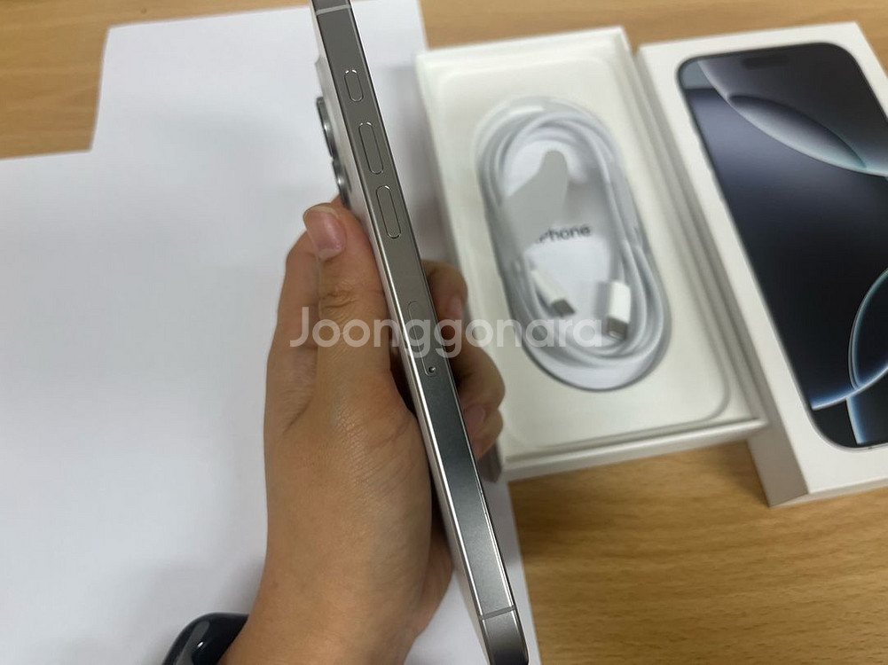 아이폰 16 프로맥스 1TB 티타늄--4