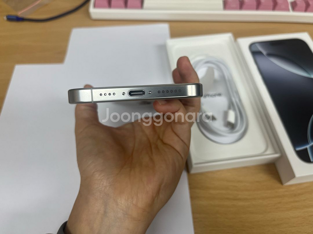 아이폰 16 프로맥스 1TB 티타늄--5