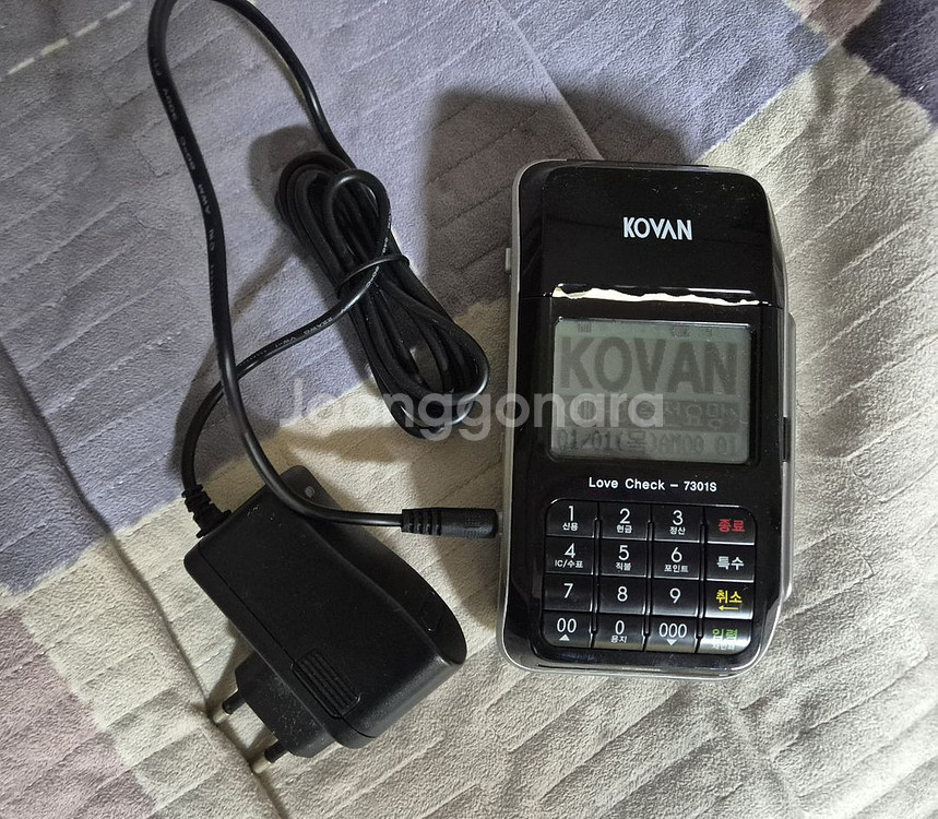 kovan 무선카드단말기 LC7301S--0