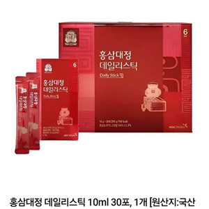 정관장 홍삼대정 데일리스틱