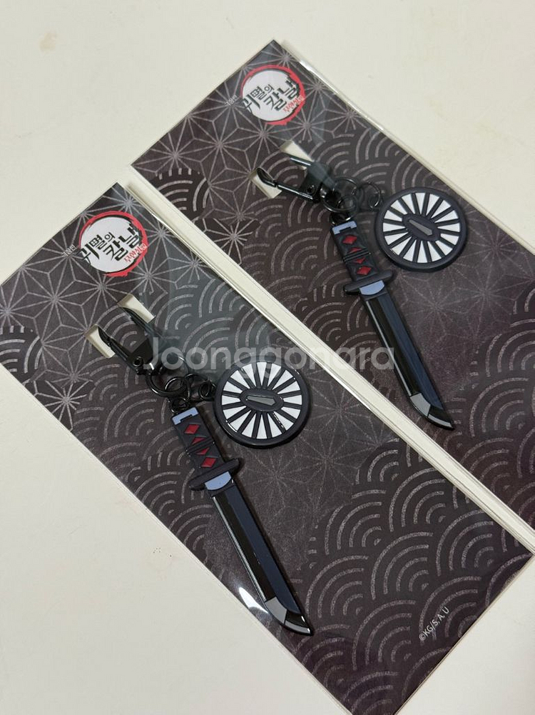 귀멸의칼날 일륜도 키링--0