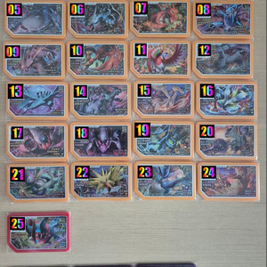 로스트크래커 님 예약상품 입니다.