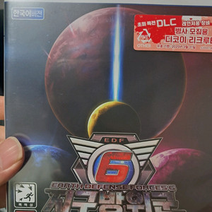 PS5 지구방위군6 새상품