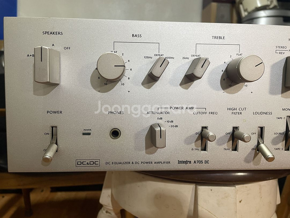 Onkyo Integra A-705 DC 인티앰프빈티지--1