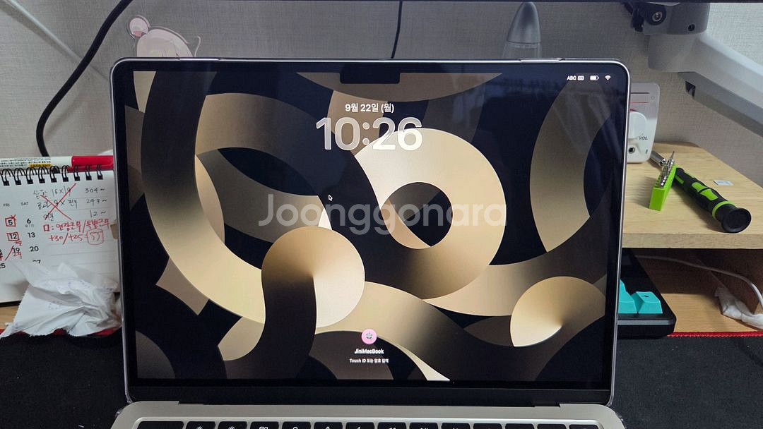 맥북에어M2 13인치 스타라이트 16램/256SSD--2