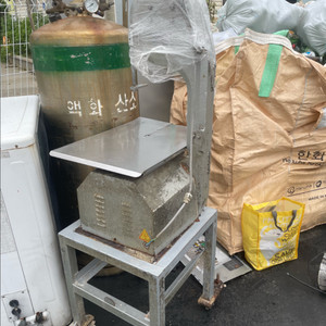 골절기