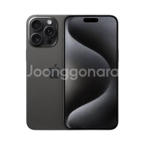 아이폰 15 프로 256GB 블랙