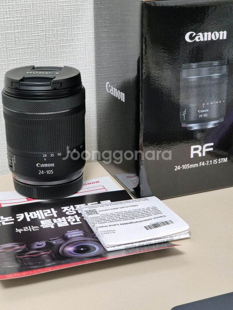 캐논 RF 24-105 F4-7.1 IS STM 렌즈--0