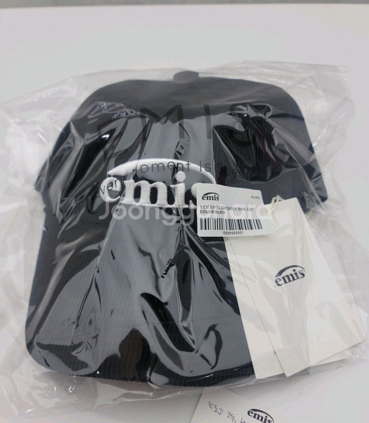 이미스 코듀로이 볼캡 블랙(새상품)--3