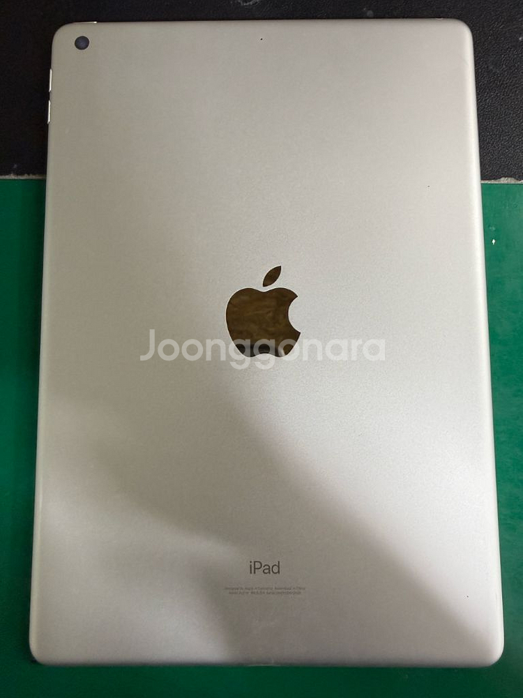 아이패드 8세대 wifi 128GB 실버(배터리불량)--11