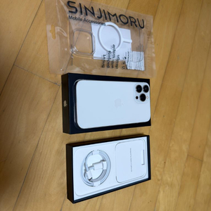 아이폰 13프로 맥스 실버 256gb 팝니다.