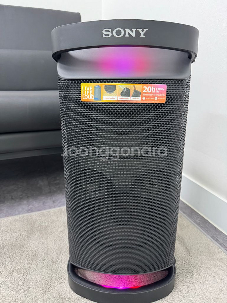 소니 SRS-XP500 블루투스 스피커--6