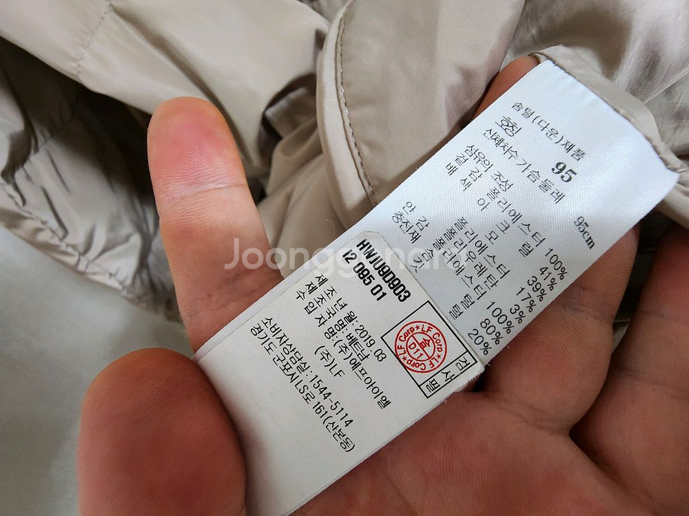 (95)여성 헤지스골프 다운 패딩 점퍼--4