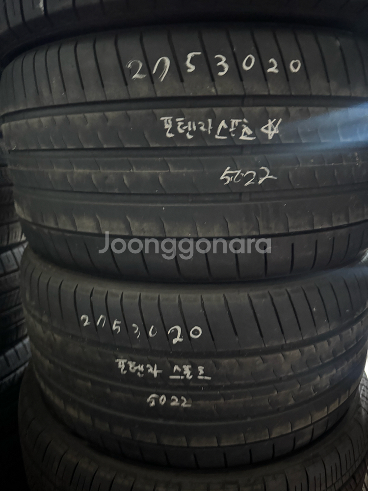 275/30/20 포텐자스포츠 별(90프로)(2개)--0