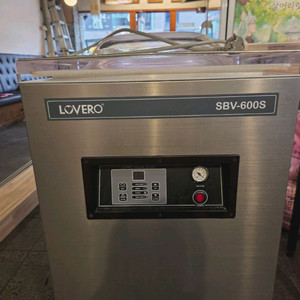 lovero 진공포장기 sbv-600s