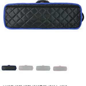 보가로 방한/방열 바이올린 케이스 커버 (보가로 전용)