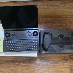 gpd win mini 2025