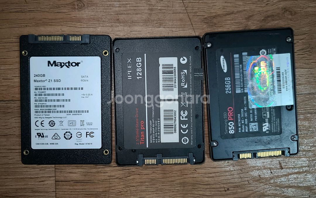 삼성 ssd256등--1