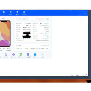 아이폰 xs max 64기가 로즈골드