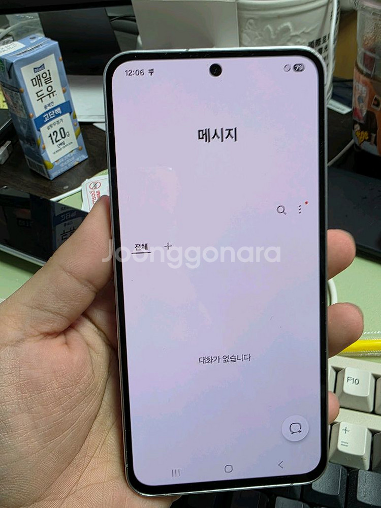 (3504)갤럭시s24fe 256gb 깨끗한기기 판매--2