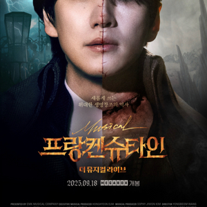 cgv, 메가박스, 롯데시네마 영화예매 (본문참고)