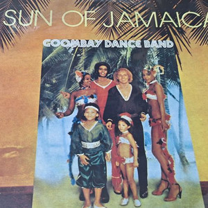 징기스칸,굼베이 댄스 밴드 LP음반