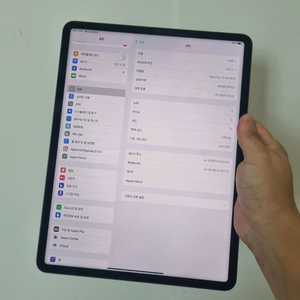 아이패드프로 12.9 5세대 256g wifi 애플펜슬