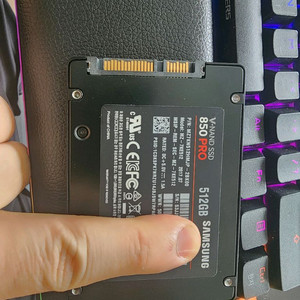 삼성ssd 850pro 512gb