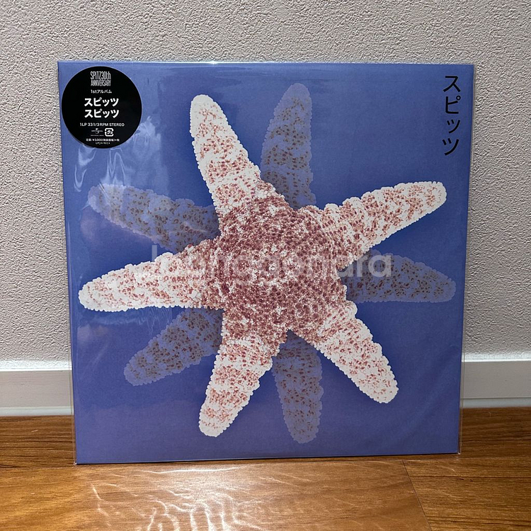 스피츠(Spitz) 1집 30주년 LP 팝니다.--0