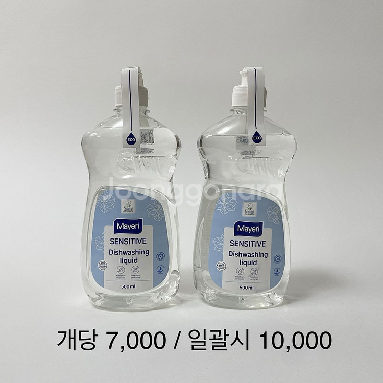 [미개봉] 마이에리 센서티브 주방세제 500ml/맨손--0