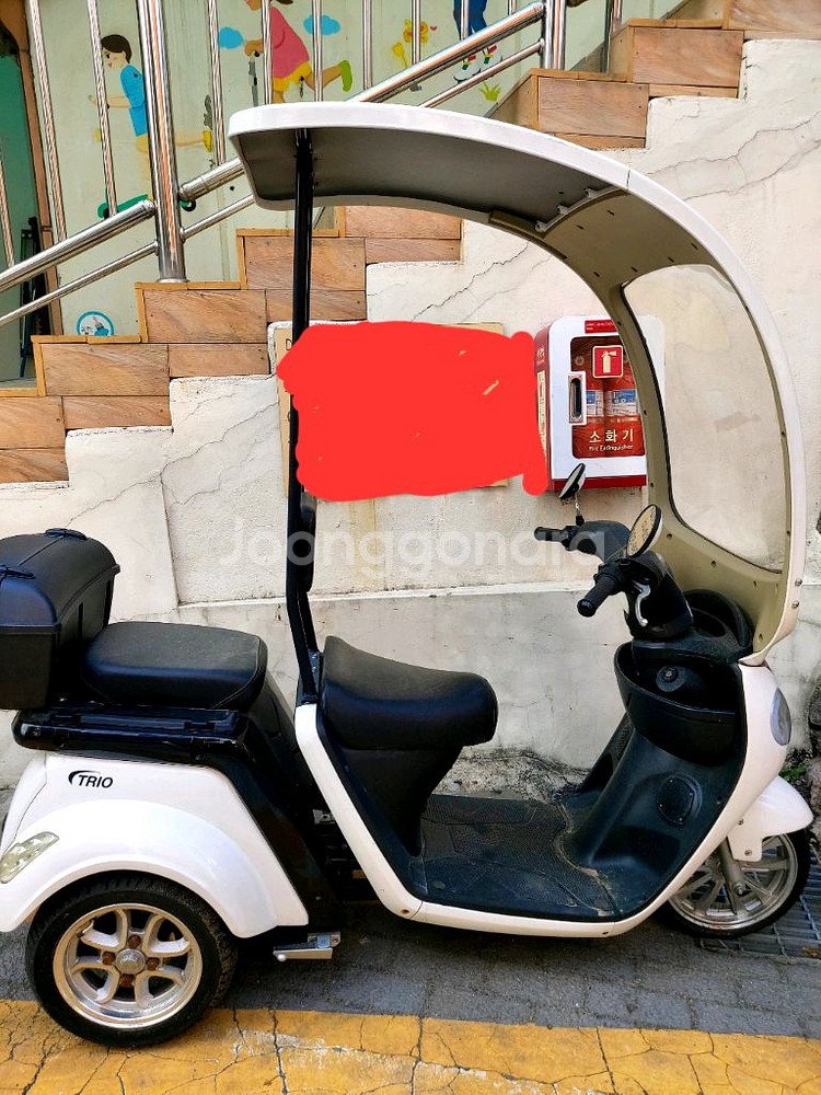 트리오삼륜전기오토바이--0
