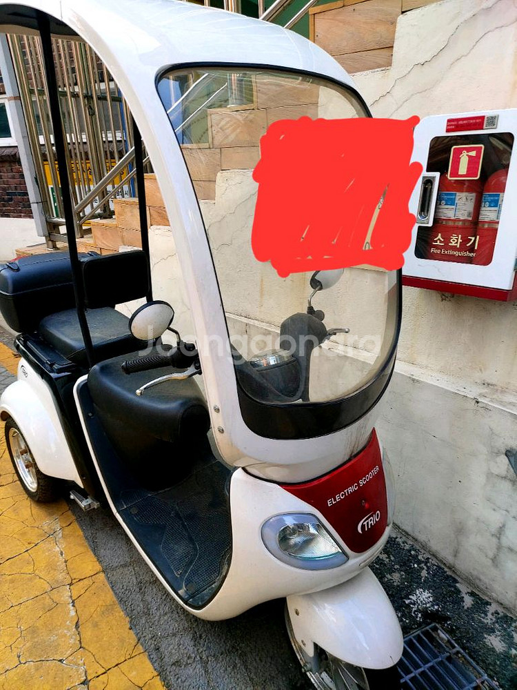 트리오삼륜전기오토바이--1
