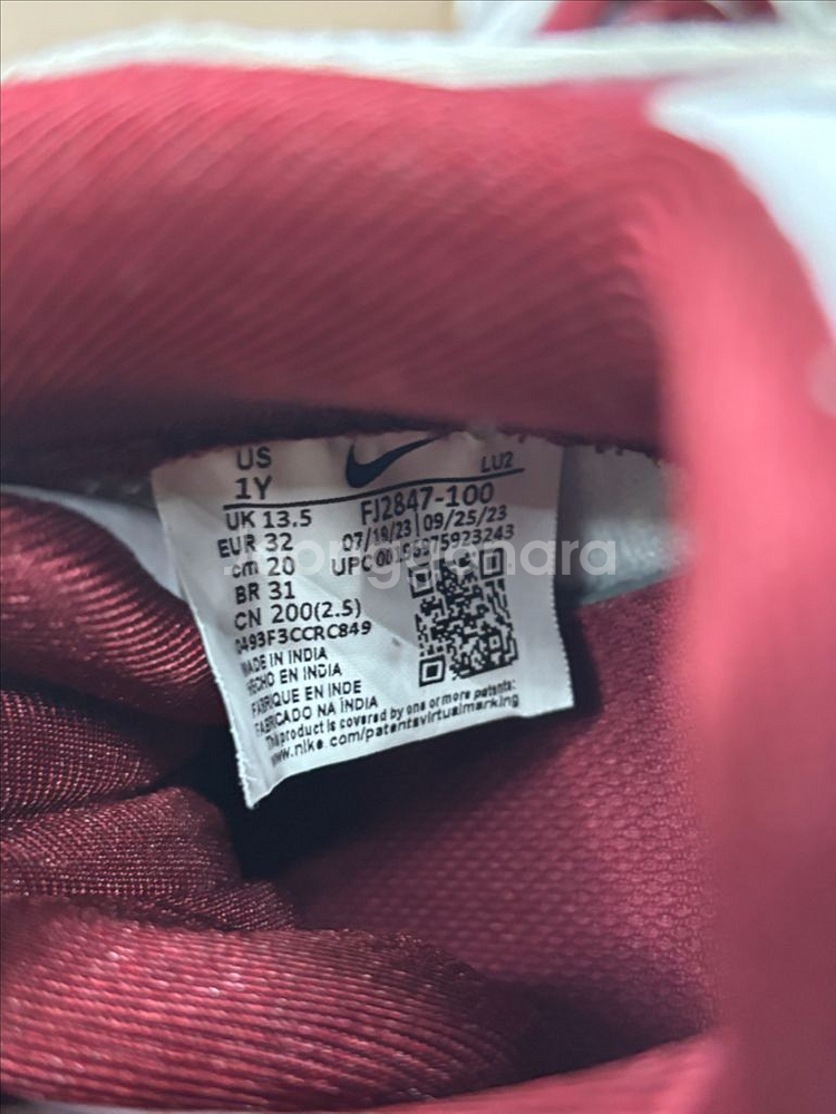 나이키 에어 모어 업템포 200mm 팝니다--2