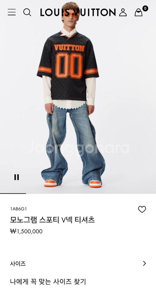 루이비통 모노그램 스포티 티셔츠--5