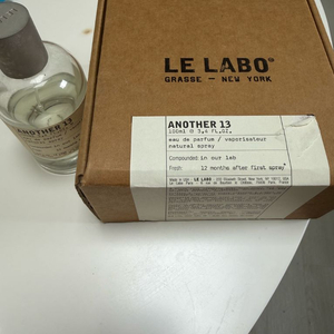르라보 어나더13 향수 100ml