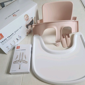 트립트랩 베이비셋트