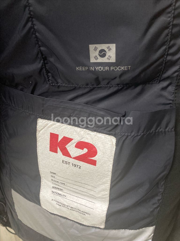 K2 카라코롬 알파인팀 구스다운 패딩--5