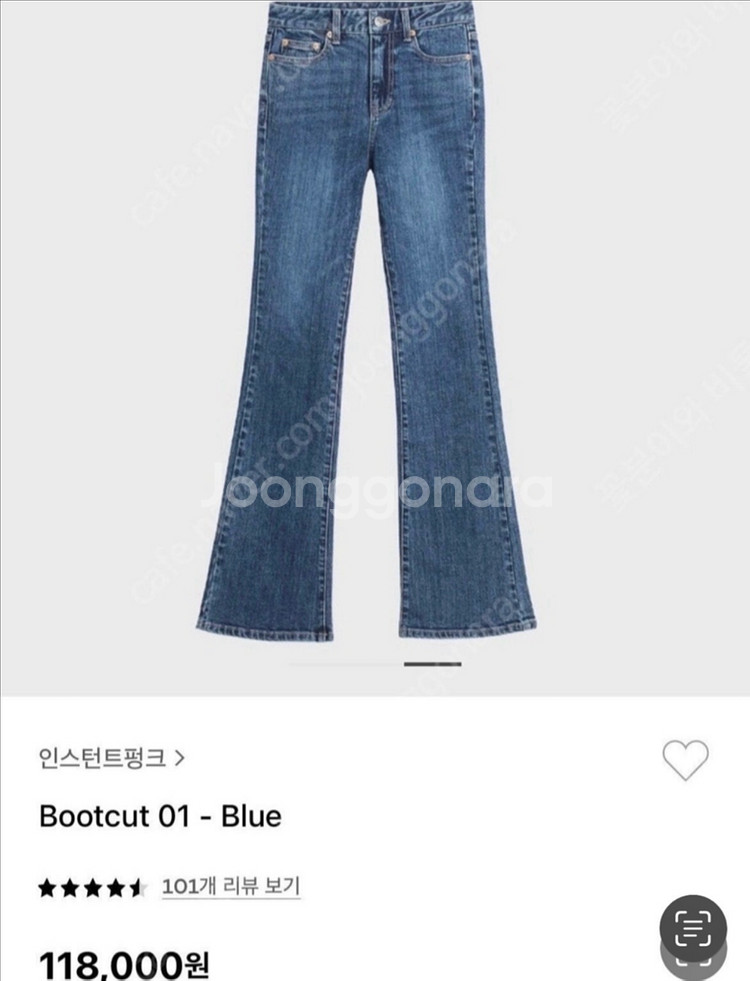 인스턴트펑크 데님 01 드파운드 르 시야쥬 모한--0