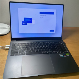 [삼케플]갤럭시북3 울트라 4050 16gb 512gb