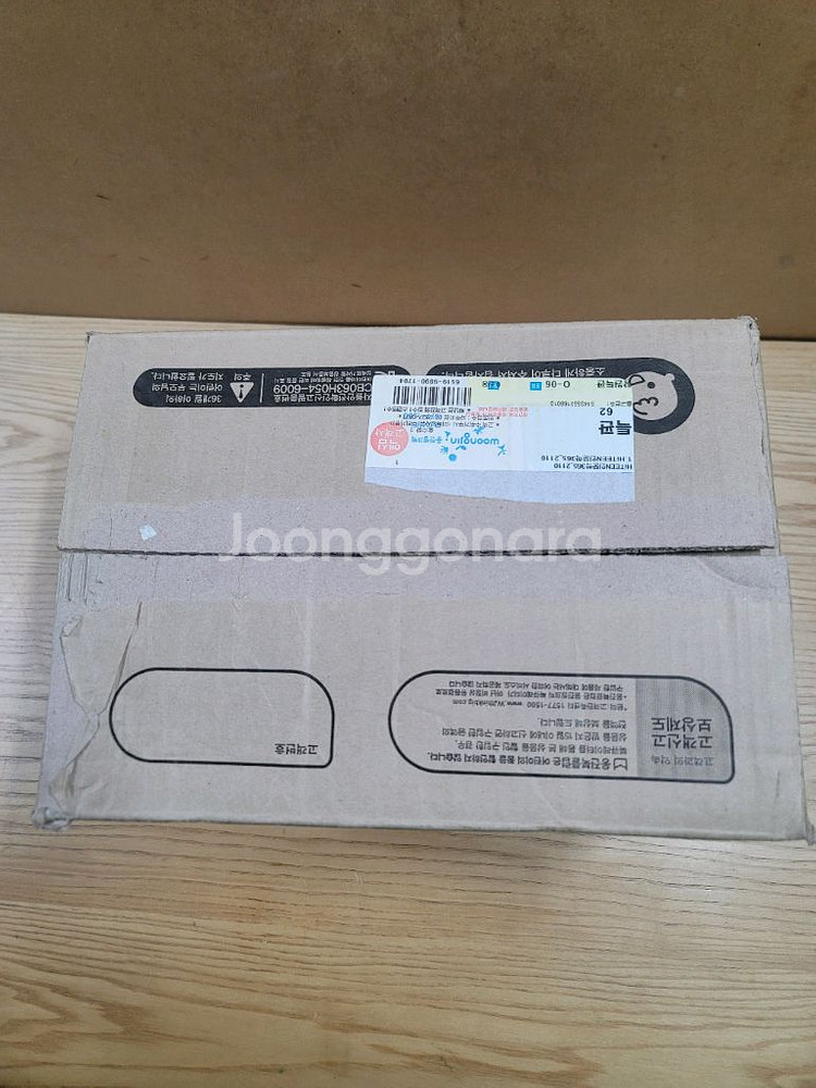 Hiteen인문학365(웅진북클럽)--1