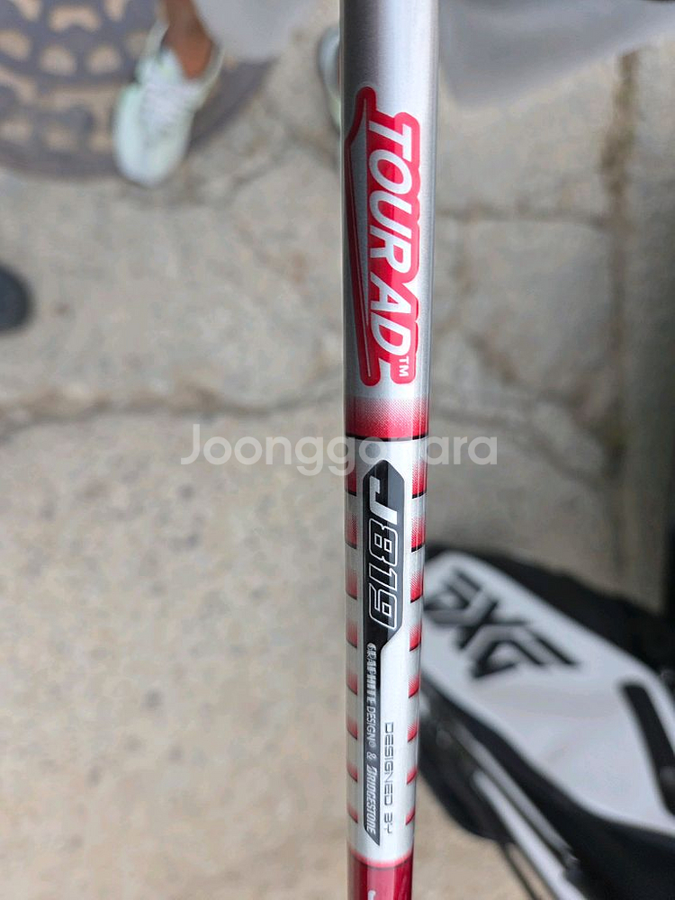 브리지스톤 j819 9.5도 드라이버 팔아요--2