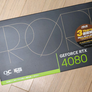 ASUS Proart RTX4080 16GB
